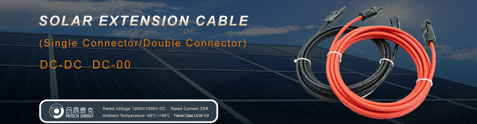 calidad Cable solar del picovoltio fábrica