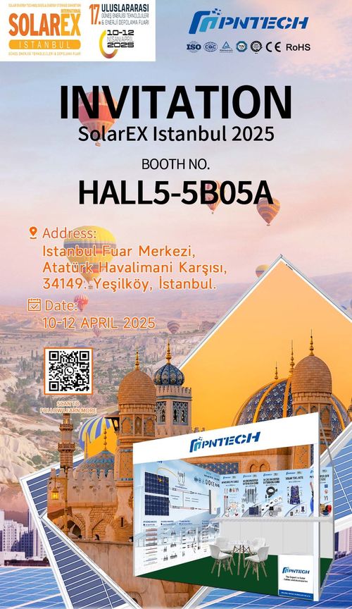 Latest company news about ¡Emocionado de estar exhibiendo en Solarex Estambul 2025!